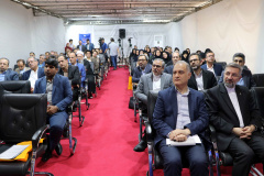 یازدهمین گردهمایی موسسه های فعال در آموزش زبان فارسی در جهان - خرداد ۱۴۰۴