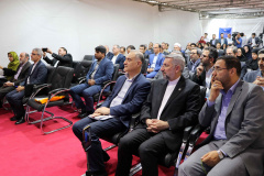 یازدهمین گردهمایی موسسه های فعال در آموزش زبان فارسی در جهان - خرداد ۱۴۰۴