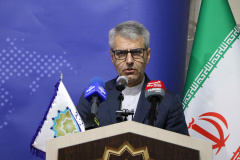 یازدهمین گردهمایی موسسه های فعال در آموزش زبان فارسی در جهان - خرداد ۱۴۰۴