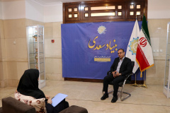 یازدهمین گردهمایی موسسه های فعال در آموزش زبان فارسی در جهان - خرداد ۱۴۰۴