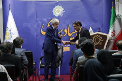 یازدهمین گردهمایی موسسه های فعال در آموزش زبان فارسی در جهان - خرداد ۱۴۰۴