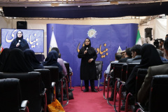 یازدهمین گردهمایی موسسه های فعال در آموزش زبان فارسی در جهان - خرداد ۱۴۰۴