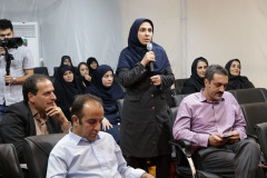 یازدهمین گردهمایی موسسه های فعال در آموزش زبان فارسی در جهان - خرداد ۱۴۰۴