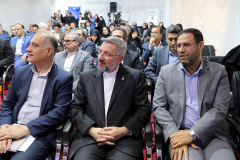 یازدهمین گردهمایی موسسه های فعال در آموزش زبان فارسی در جهان - خرداد ۱۴۰۴