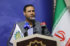 یازدهمین گردهمایی موسسه های فعال در آموزش زبان فارسی در جهان - خرداد ۱۴۰۴