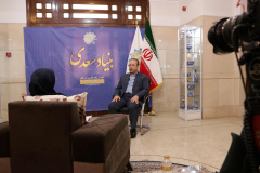 یازدهمین گردهمایی موسسه های فعال در آموزش زبان فارسی در جهان - خرداد ۱۴۰۴