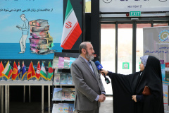 مراسم اختتامیه پویش جهانی کتاب فارسی من در باغ کتاب تهران