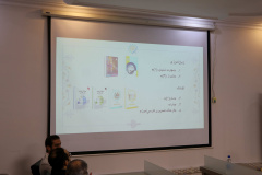 معرفی آخرین دستاوردهای بنیاد سعدی و تکریم جناب آقای سخایی