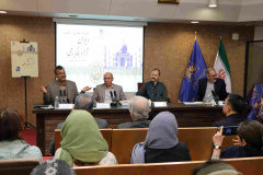 نشست رونمایی از دیوان آزاد بلگرامی