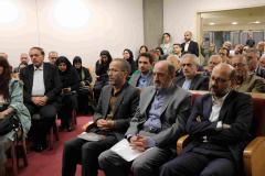 نشست رونمایی از دیوان آزاد بلگرامی
