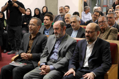 نشست رونمایی از دیوان آزاد بلگرامی