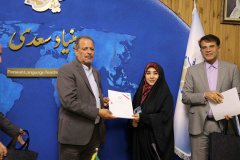 نشست دبیر و معاونان بنیاد سعدی با خبرنگاران