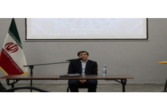 مراسم بزرگداشت حافظ شیرازی در گرجستان