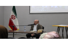 مراسم بزرگداشت حافظ شیرازی در گرجستان