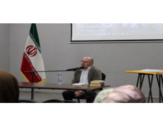 مراسم بزرگداشت حافظ شیرازی در گرجستان