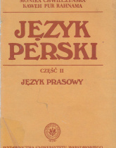 آموزش زبان فارسی