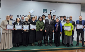 اختتامیه چهارمین دوره آموزش زبان فارسی در قزاقستان برگزار شد