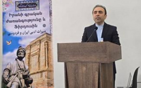 زبان فارسی ستون هویت فرهنگی ایران و منطقه است