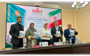 رونمایی از کتاب «فرهنگ لغت قزاقی ـ فارسی» در قزاقستان