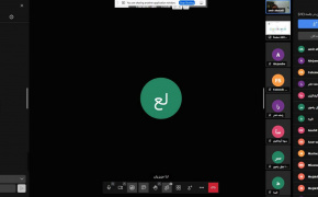دوره تربیت مدرس بنیاد سعدی برای مدرسان خارج از کشور آغاز شد