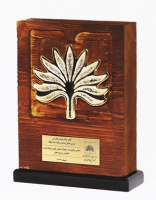 بانک‌پاسارگاد حامی برگزیده نسخ خطی شد