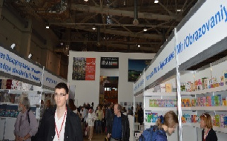 رهاوردی از سرزمین چخوف