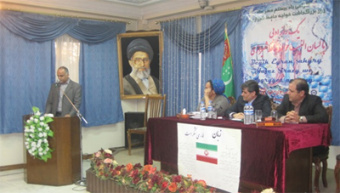 مراسم بزرگداشت روز حافظ در ترکمنستان برگزار شد