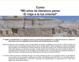 آغاز دوره معرفی ادبیات فارسی در مادرید