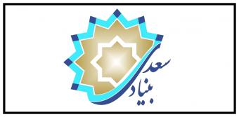 فراخوان «تولید نرم افزار واژه» تمدید شد