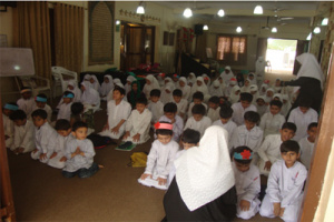 آموزش زبان فارسی در حسینیه یثرب کراچی