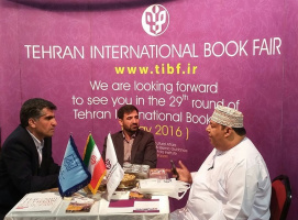 ایران می تواند کانون جهانگردی برای منطقه باشد