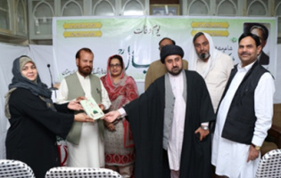 راز ماندگاری اقبال لاهوری