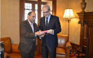 «اتاق ایران» در اسپانیا افتتاح می‌شود