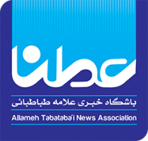 حضور بیش از ۲۰۰ فارسی آموز از پنج قاره جهان در هشتادوسومین دوره دانش افزایی