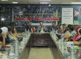 آغاز هشتادوهفتمین دوره آموزش زبان فارسی در سوریه