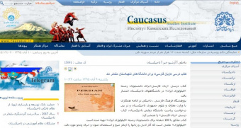 کتاب درسی «زبان فارسی» برای دانشگاه‌های تاجیکستان منتشر شد