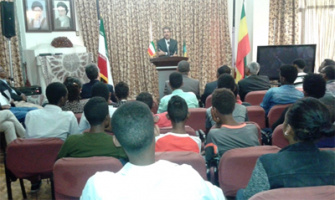 آموزش زبان فارسی و ایرانشناسی در اتیوپی