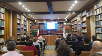 نشست «شیوه‌های آموزش زبان فارسی به دانشجویان خارجی» در پاریس