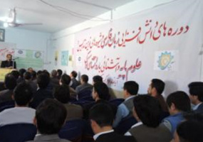آغاز دوره‌ دانش‌افزایی زبان فارسی در کویته