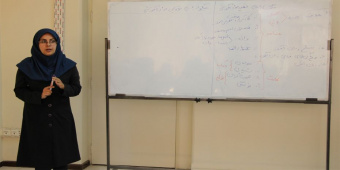 کارگاه روش تدریس «خواندن و واژه» توسط بنیاد سعدی برگزار می­ شود