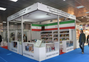 تعداد قابل توجه علاقه‌مندان به زبان فارسی در صربستان