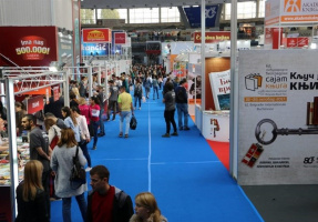 مردم صربستان درباره ایران چگونه می‌اندیشند؟