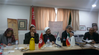 برگزاری نشست «آشنایی با ادبیات و شعر معاصر ایران» در تونس