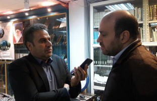 استقبال دانشجویان سوری از آموزش زبان فارسی