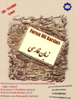 آغاز  دوره زمستانی کلاس‌های آموزش زبان فارسی در ارزروم