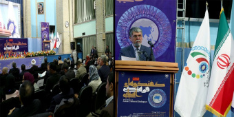 نظر وزیر فرهنگ و ارشاد اسلامی درباره زبان فارسی