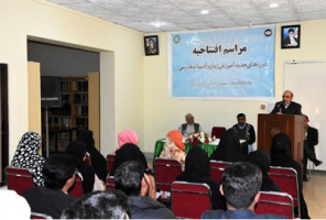 افتتاح دوره جدید کلاس‌های آموزش زبان فارسی در راولپندی