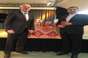 کتاب گزیده غزل های حافظ به زبان فارسی- مجاری در مجارستان رونمایی شد