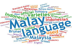 زبان فارسی؛ ابزار دیپلماسی و رسمی منطقه مالایو در دوران باستان