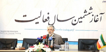 ۳۴۰ کرسی  زبان فارسی در جهان وجود دارد